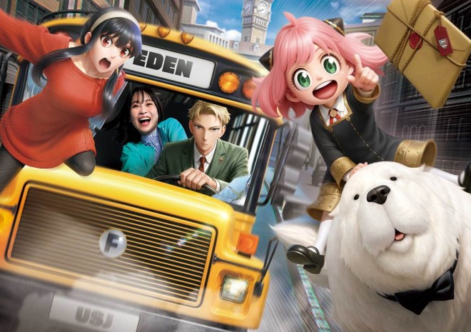 SPY×FAMILY x USJ